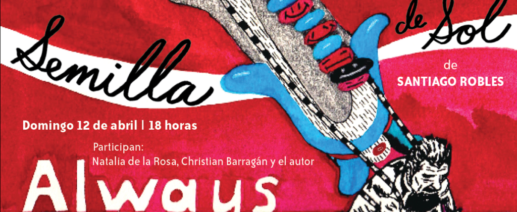 Semilla de Sol, Santiago Robles, Libro-arte, Libro de artista, Bienal Arte, UNAM, Museo Universitario del Chopo, Invitación, Art book, Artist Book