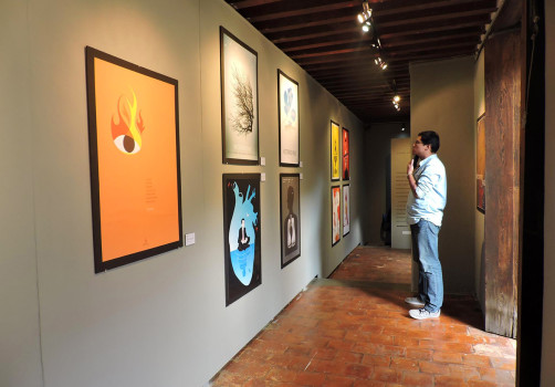 Santiago Robles, Diseño gráfico, Design, Festival Cervantino, Poster, Cartel, Exposición, Exhibition, Alejandro Magallanes, Artes de México, La Fe Ciega