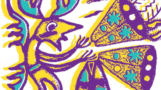 Santiago Robles, Malpaís Ediciones, Híkuri, José Vicente Anaya, Iván Cruz Osorio, Poesía, Archivo Negro de la Poesía Mexicana, Casa del Poeta, Ramón López Velarde