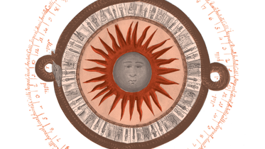 Santiago Robles, Reparadora, Exposición, Exhibition, Conservatorio, Mesa, Polyforum Siqueiros, Contemporary art, Arte contemporáneo, Christian Barragán, Cuarta Pared Editorial