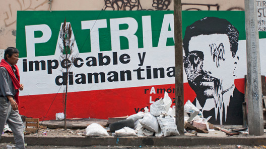 SantiagoRobles, ArteContemporaneo, ArteVisual, Arte, ContemporaryArt, VisualArt, RamonLopezVelarde, LaSuavePatria, LadronGaleria, ChristianBarragan, Intervencion, Intervention