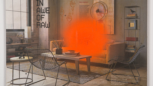 SantiagoRobles, RevistaCodigo, Columna, ContemporaryArt, ArteContemporáneo