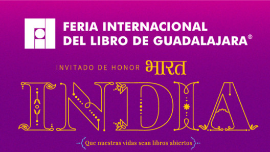 SantiagoRobles, FIL, Guadalajara, Fauna Libros, Migracion, Arte, ArtBook, ContemporaryArt, ArteContemporaeno, Graphic, Grafica