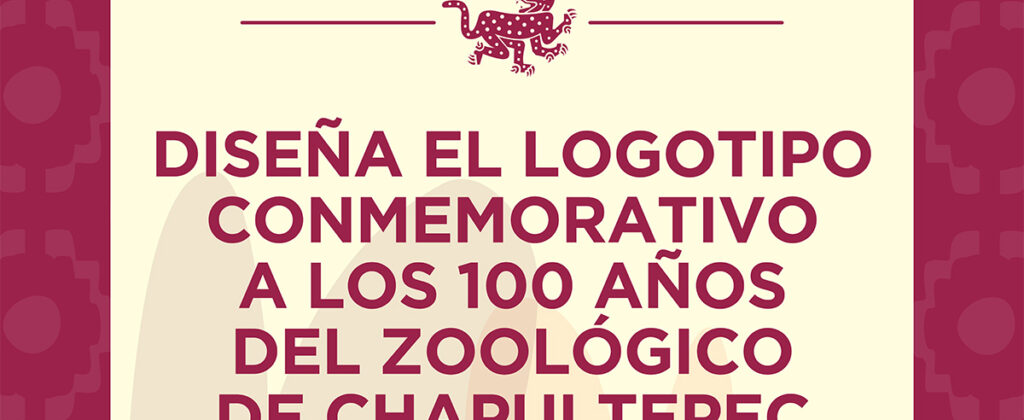 SantiagoRobles, diseño, zoologico, convocatoria, concurso, logotipo, Chapultepec, ZoologicoDeChapultepec. jurado