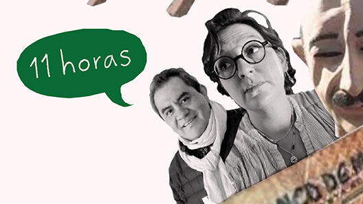 SantiagoRobles, Exposicion, inauguracion, museo, arte, HelenaHer, CarlosGamboa, RodrigoImaz, NuriaMontiel, NadiaOsornio, JulioPastor, UNAM, CristinaTamayo, UlisesVerde