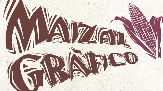 SantiagoRobles, DiaNacionalDelMaiz, Maiz, Cencalli, Evento, Semillas, Talleres, Cine, Exposicion, Venta, Comida, Tradicion, Cultura, LosPinos, Arte, MaizalGrafico, grafica, PresagioTransgenico