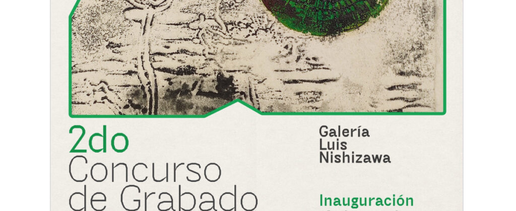 SantiagoRobles, Arte, Art, VisualArt, ArtesVisuales, Graphic, Gráfica, Print, Imprimir, Concurso, FAD, UNAM, Prize, Premio, Award, MariaEugeniaQuintanilla, FAD, UNAM