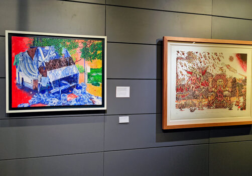 SantiagoRobles, Arte, Art, Exhibition, Exposición, Librería, Gandhi, Bookstore, Amoxcalli, Memoria, AnaCarolinaAbad, JoaquinDiezCanedo, Color, Print, Paint, Maíz, Maize, Corn, Milpa, Graphic, Mexico, Mesoamerica, Prehispanico