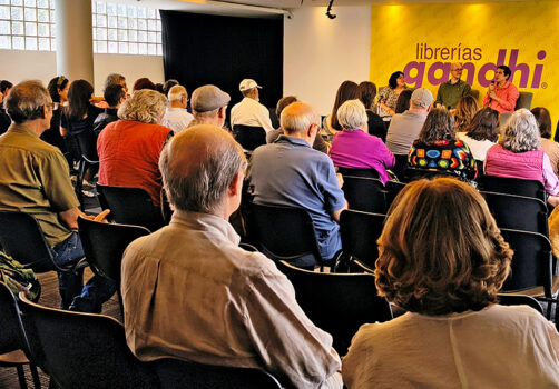 SantiagoRobles, Arte, Art, Exhibition, Exposición, Librería, Gandhi, Bookstore, Amoxcalli, Memoria, AnaCarolinaAbad, JoaquinDiezCanedo, Color, Print, Paint, Maíz, Maize, Corn, Milpa, Graphic, Mexico, Mesoamerica, Prehispanico