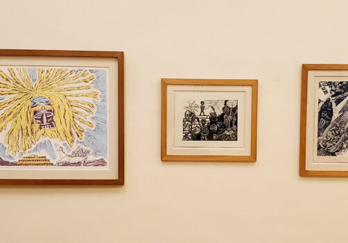 Amoxtli, Arte, Art, SantiagoRobles, UAEH, LaGarza, ContemporaryArt, Mexico, VisualArt