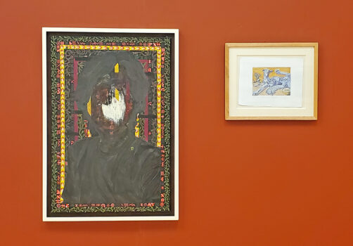 Amoxtli, Arte, Art, SantiagoRobles, UAEH, LaGarza, ContemporaryArt, Mexico, VisualArt