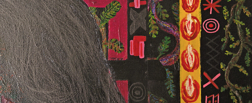 Amoxtli, Arte, Art, SantiagoRobles, UAEH, LaGarza, ContemporaryArt, Mexico, VisualArt