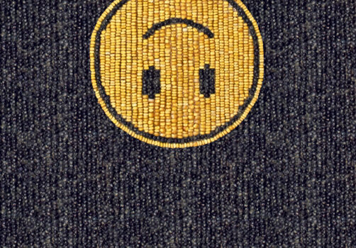 Amoxtli, Arte, Art, SantiagoRobles, UAEH, LaGarza, ContemporaryArt, Mexico, VisualArt