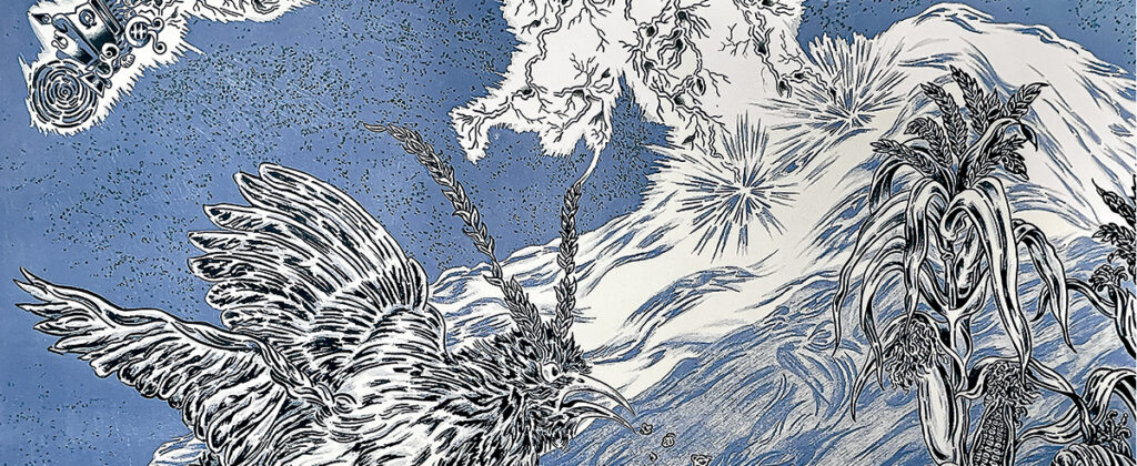 Amoxtli, Arte, Art, SantiagoRobles, UAEH, LaGarza, ContemporaryArt, Mexico, VisualArt